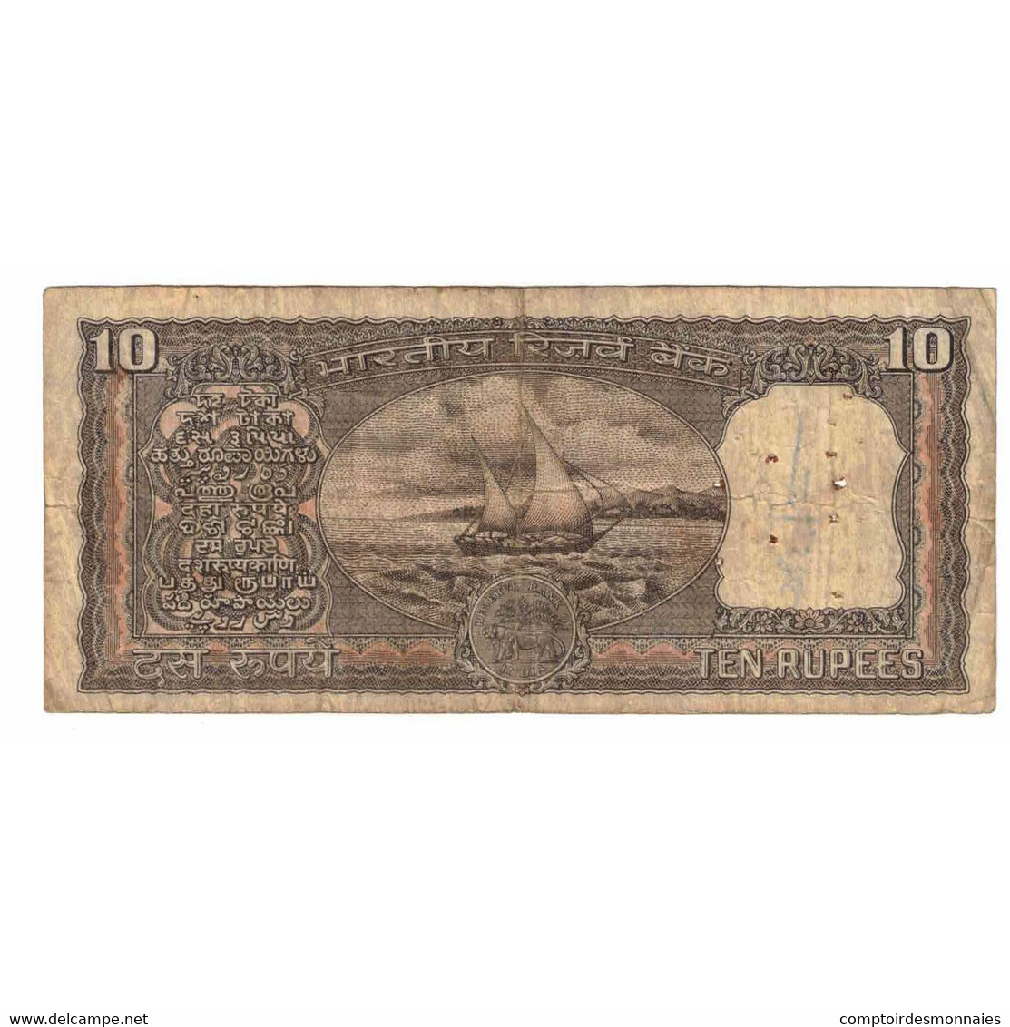 Billet, Inde, 10 Rupees, KM:60l, TB - Inde