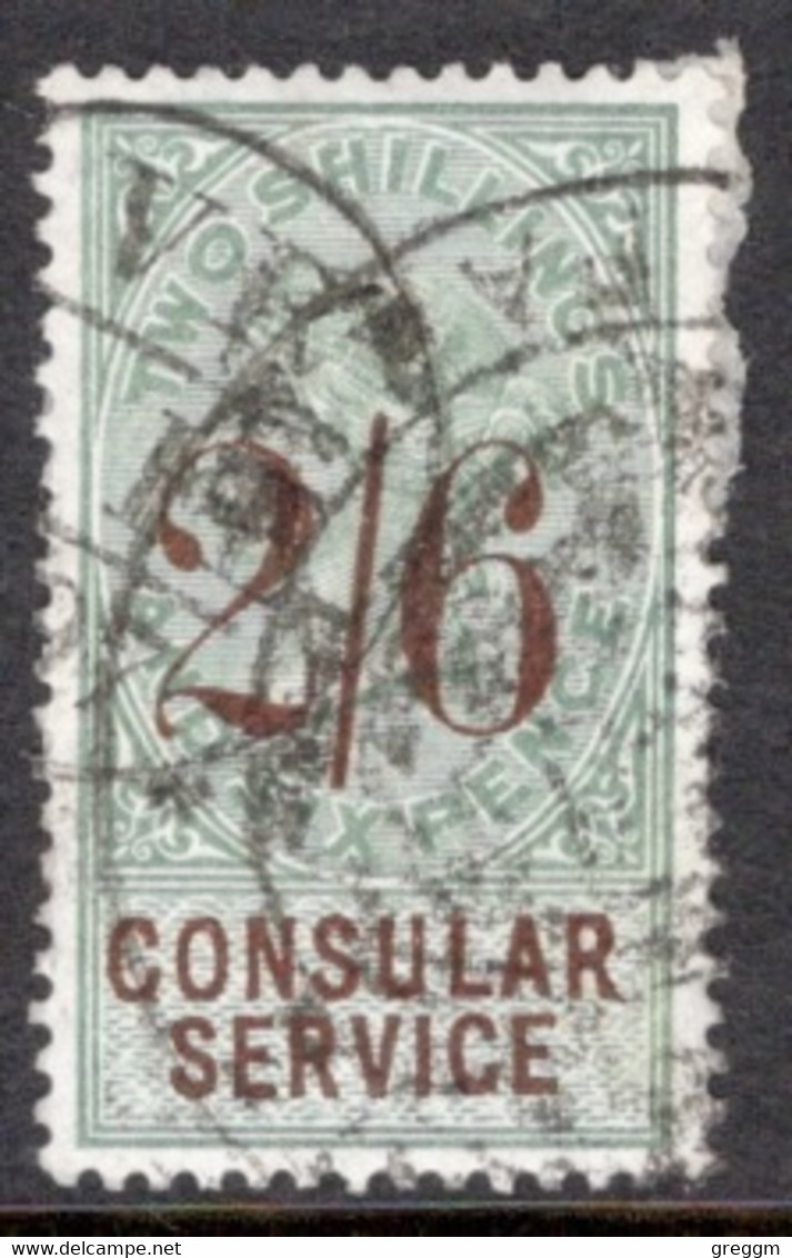 GB 1886 Queen Victoria 2/6d Consular Service Stamp In Fine Used.. - Cinderella