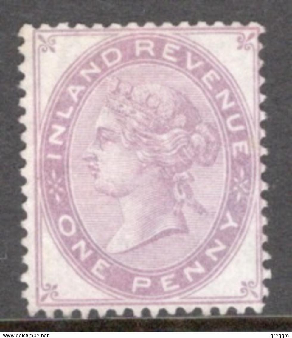 GB 1867 Queen Victoria Inland Revenue Cinderella Stamp. - Cinderellas