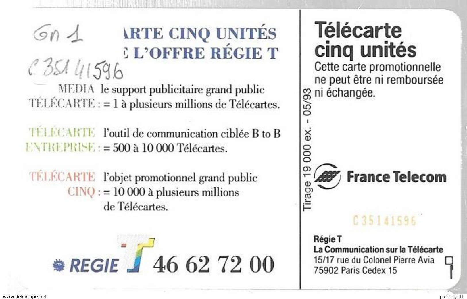 CARTE-PRIVEE-5U-GN-01-SC7-05/93-CB  NEWS-COMMUNICATION-V° C35141596-utilise- TBE- - 5 Eenheden