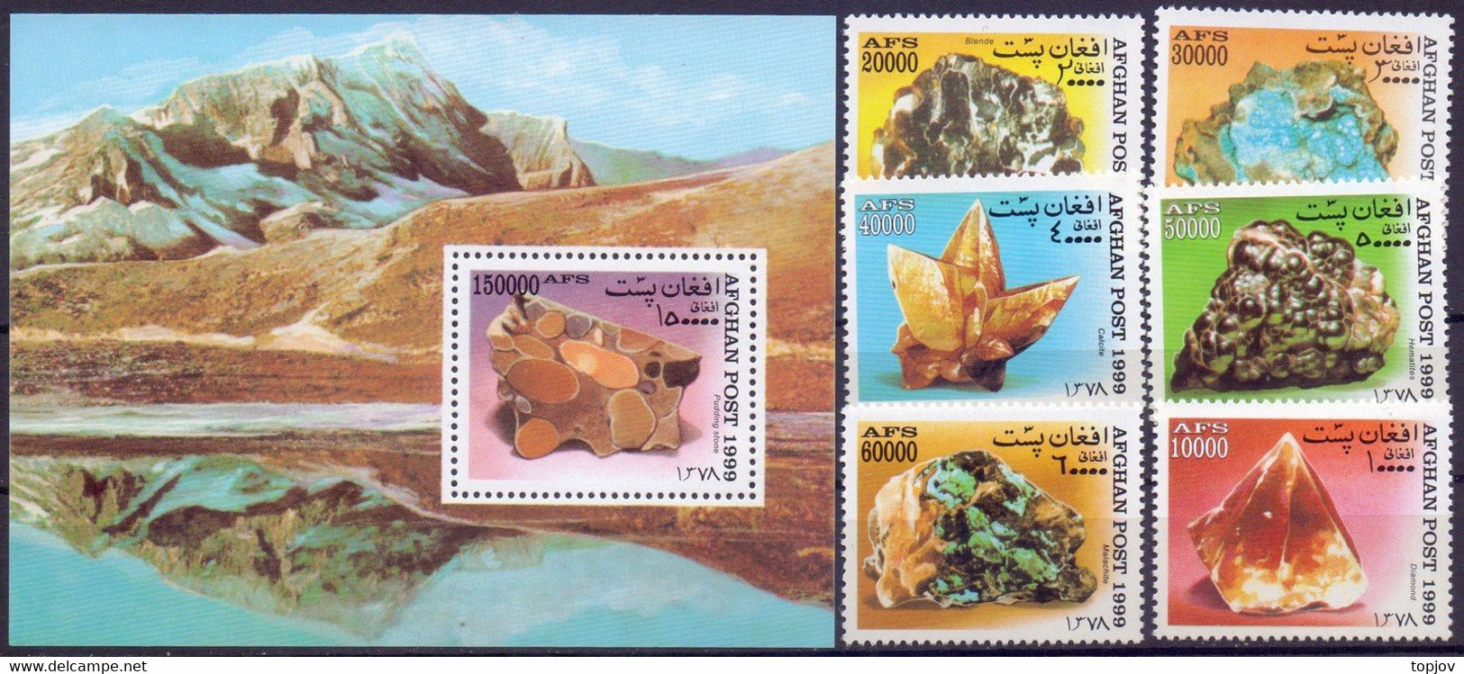 AFGHANISTAN - MINERALES - GEOLOGY - **MNH - 1999 - Minéraux