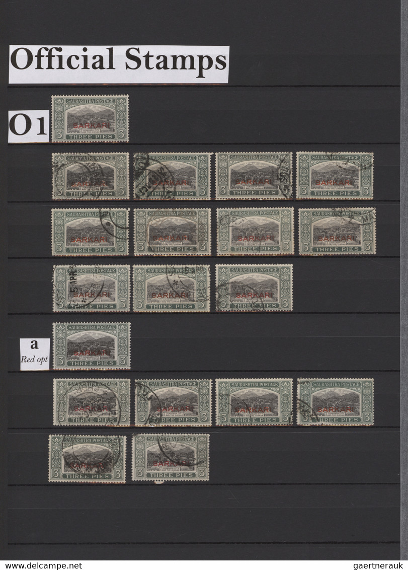Soruth: 1864/1950 Collection Of About 550 Stamps, Mint And/or Used, Including Mo - Soruth