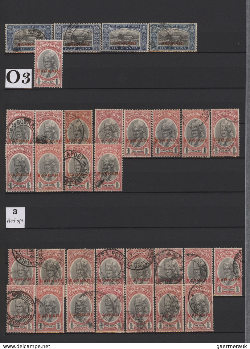 Soruth: 1864/1950 Collection of about 550 stamps, mint and/or used, including mo