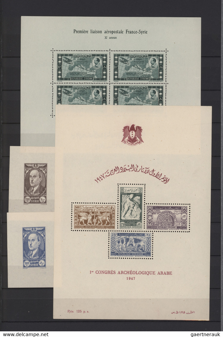 Syria: 1919/1975, Comprehensive, Almost Exclusively Mint Collection In A Stockbo - Syria