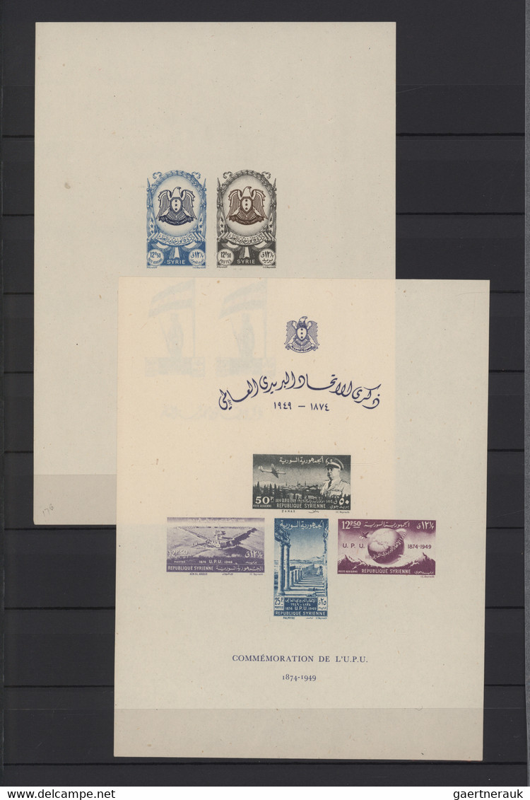 Syria: 1919/1975, Comprehensive, Almost Exclusively Mint Collection In A Stockbo - Syria