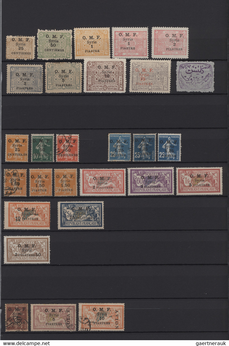 Syria: 1919/1975, Comprehensive, Almost Exclusively Mint Collection In A Stockbo - Syria