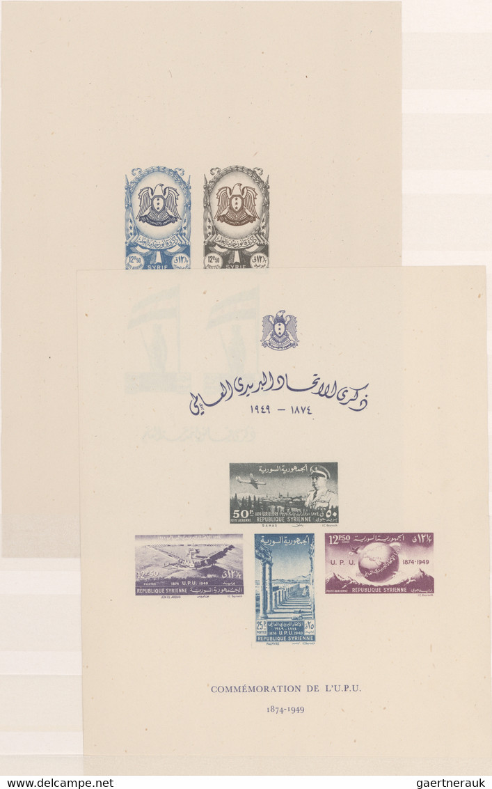 Syria: 1938/1957, Collection Of 25 Different Souvenir Sheets Mint Never Hinged R - Syria