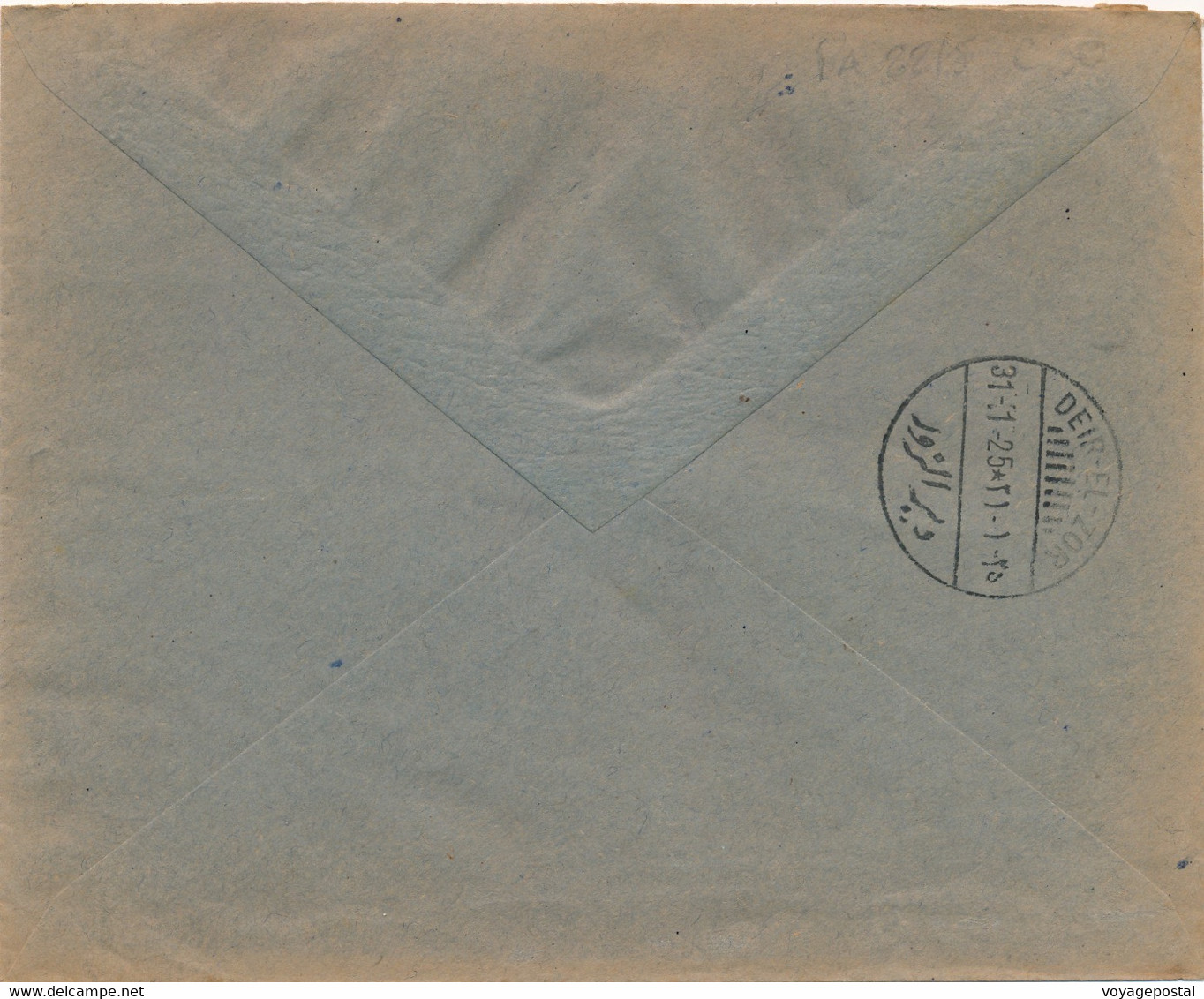 LETTRE ALEP SYRIE MERSON SURCHARGE PIASTRES AVION DEIR EL ZOR COVER SYRIA - Cartas & Documentos