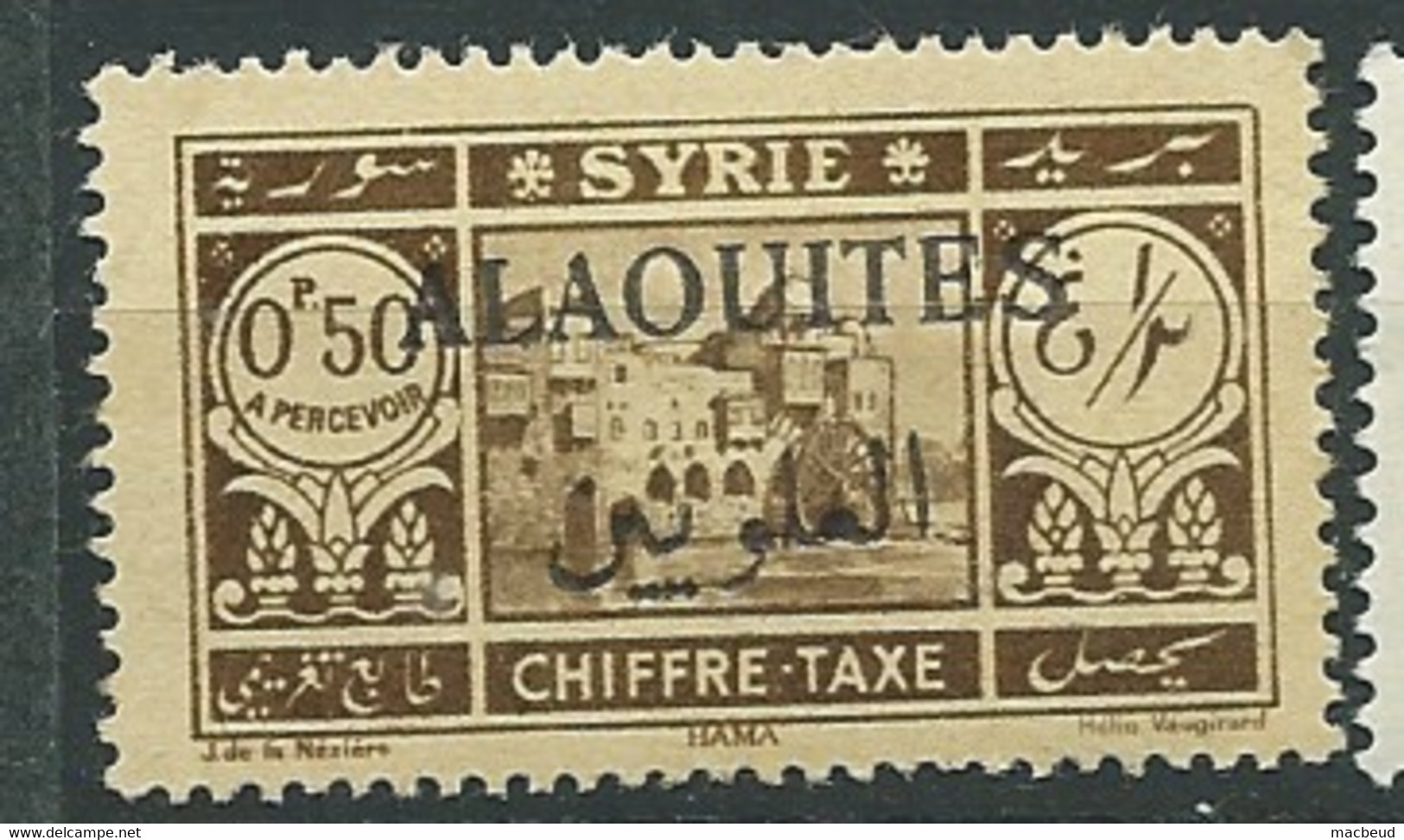 Alaouite  -  Taxe    - Yvert N° 6 **- Ai 31714 - Neufs