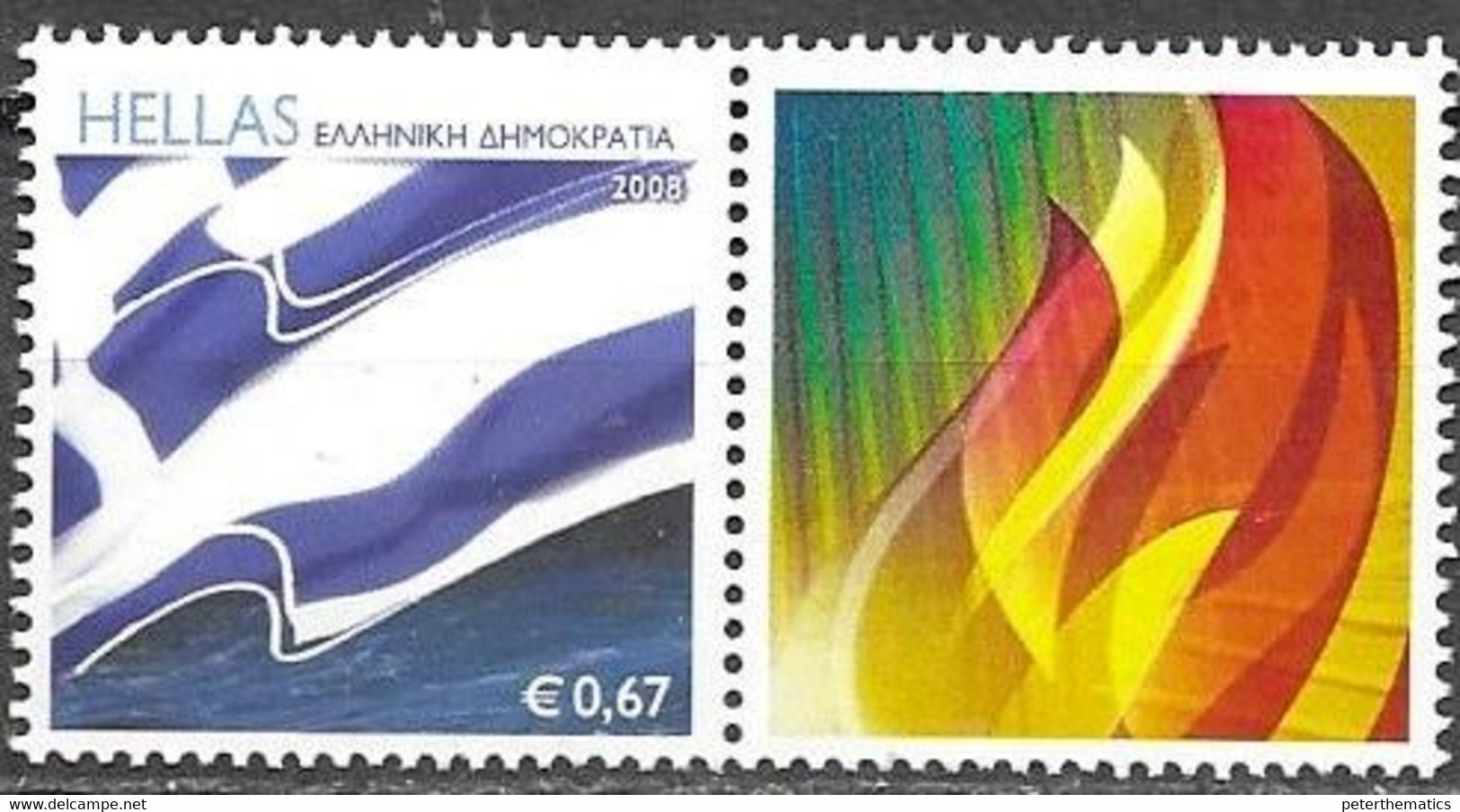 GREECE, 2021, MNH, OLYMPIC FLAME, 1v+TAB, PERSONALIZED STAMP - Invierno 2022 : Pekín