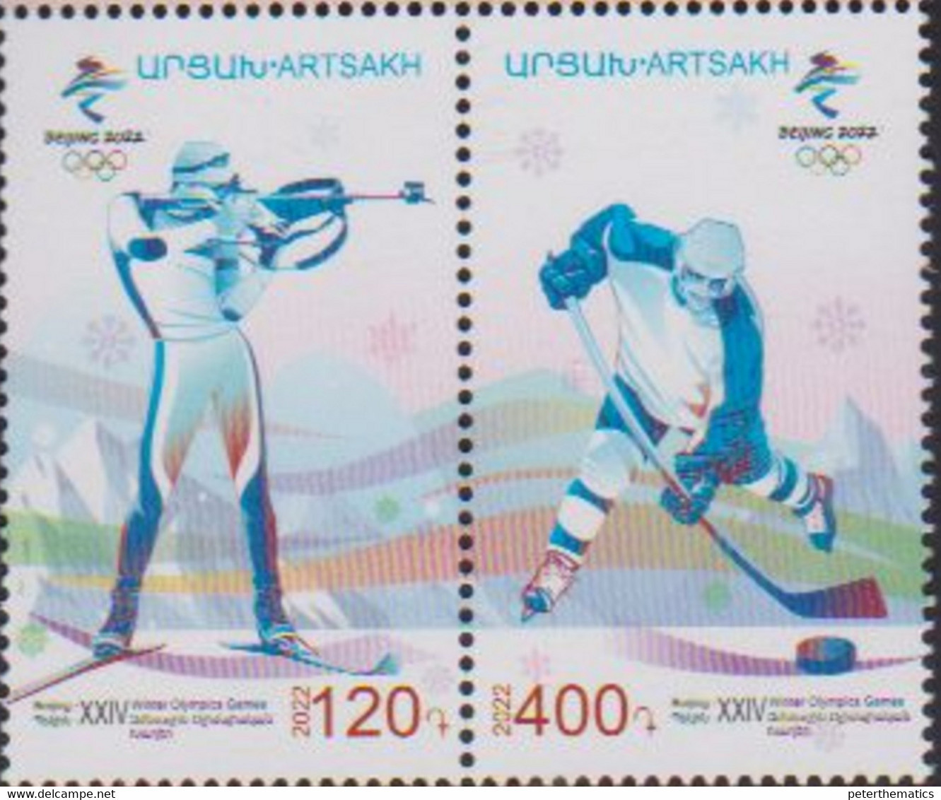 NAGORNO KARABAKH, REPUBLIC OF ARTSAKH , 2022, MNH, WINTER OLYMPICS, BEIJING, MOUNTAINS, 2v - Winter 2022: Peking