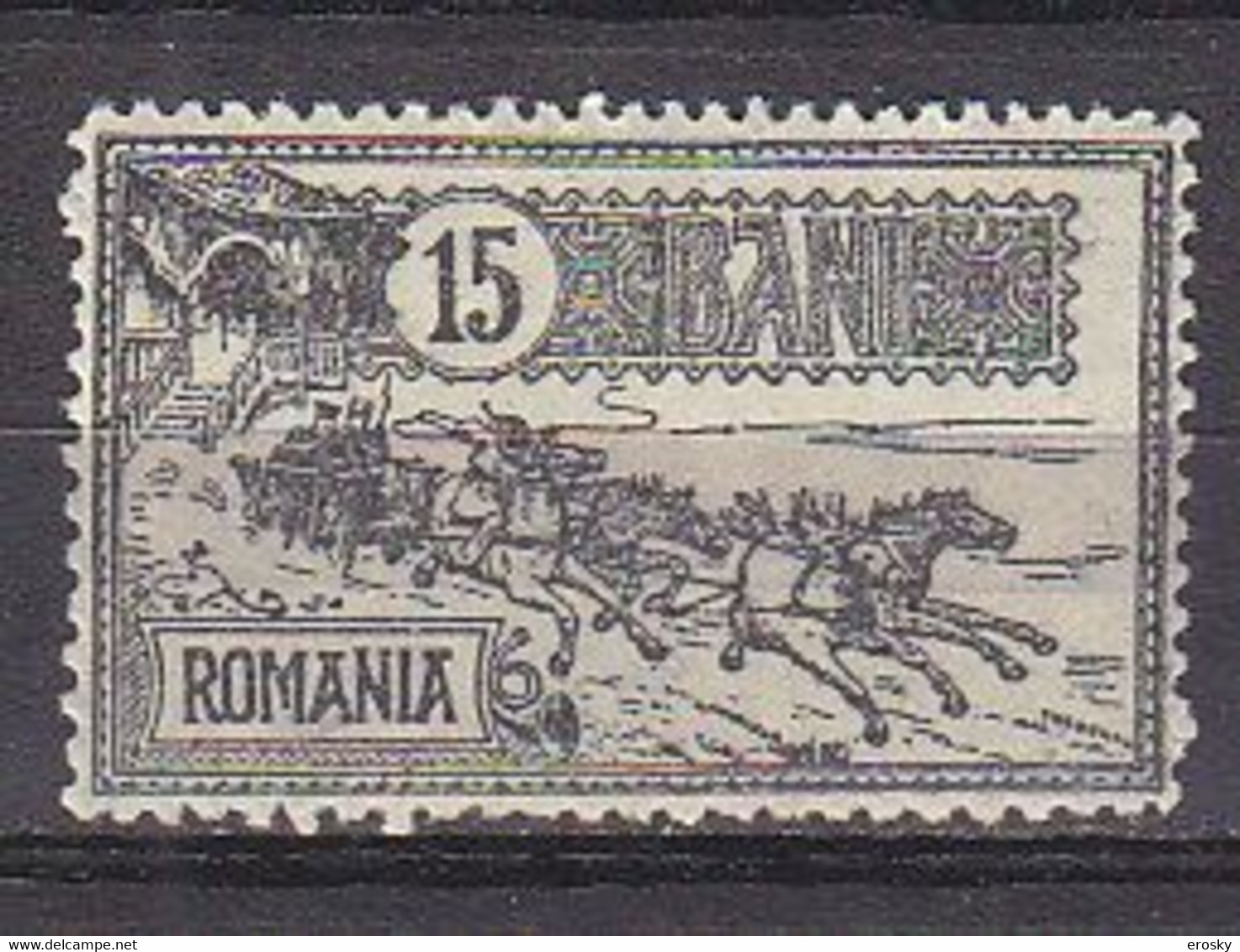 R6307 - ROMANIA ROUMANIE Yv N°141 * - Unused Stamps