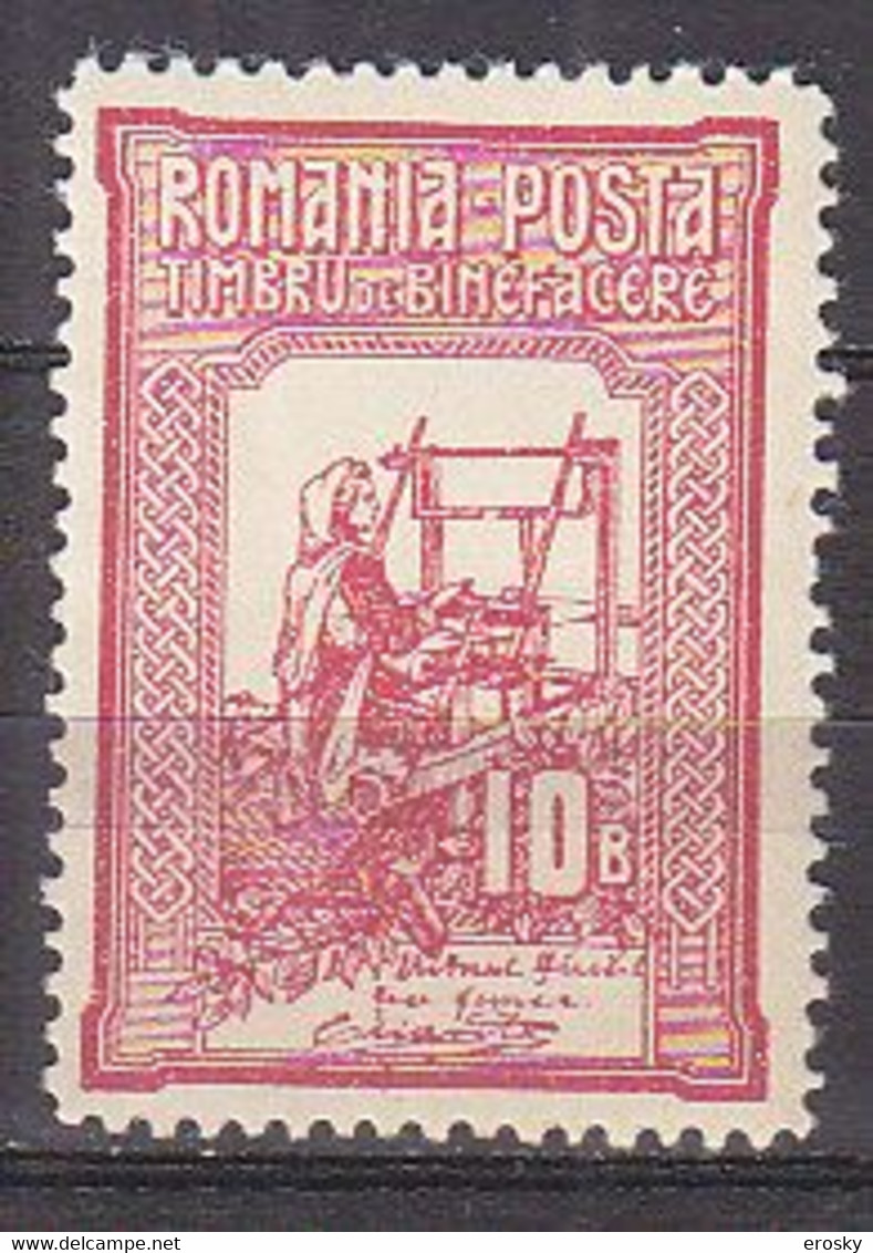 R6321 - ROMANIA ROUMANIE Yv N°166 * - Unused Stamps