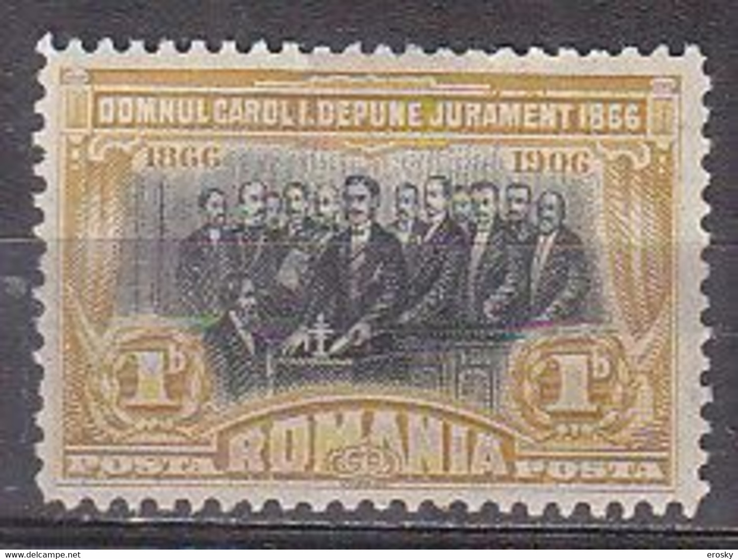 R6326 - ROMANIA ROUMANIE Yv N°172 * - Unused Stamps