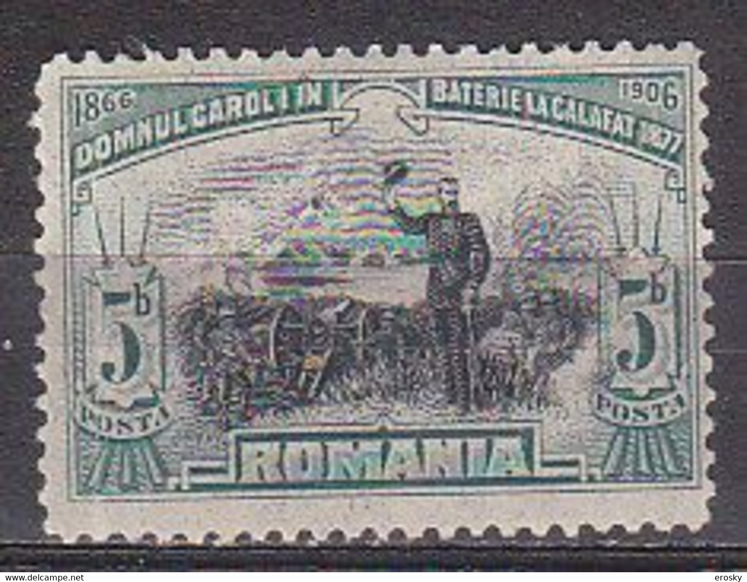 R6328 - ROMANIA ROUMANIE Yv N°174 * - Unused Stamps