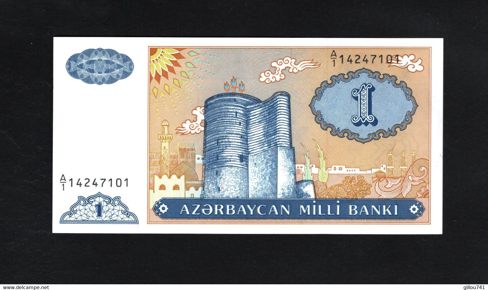 Azerbaijan, 1 Manat, 1993 ND Issue - Azerbaïdjan