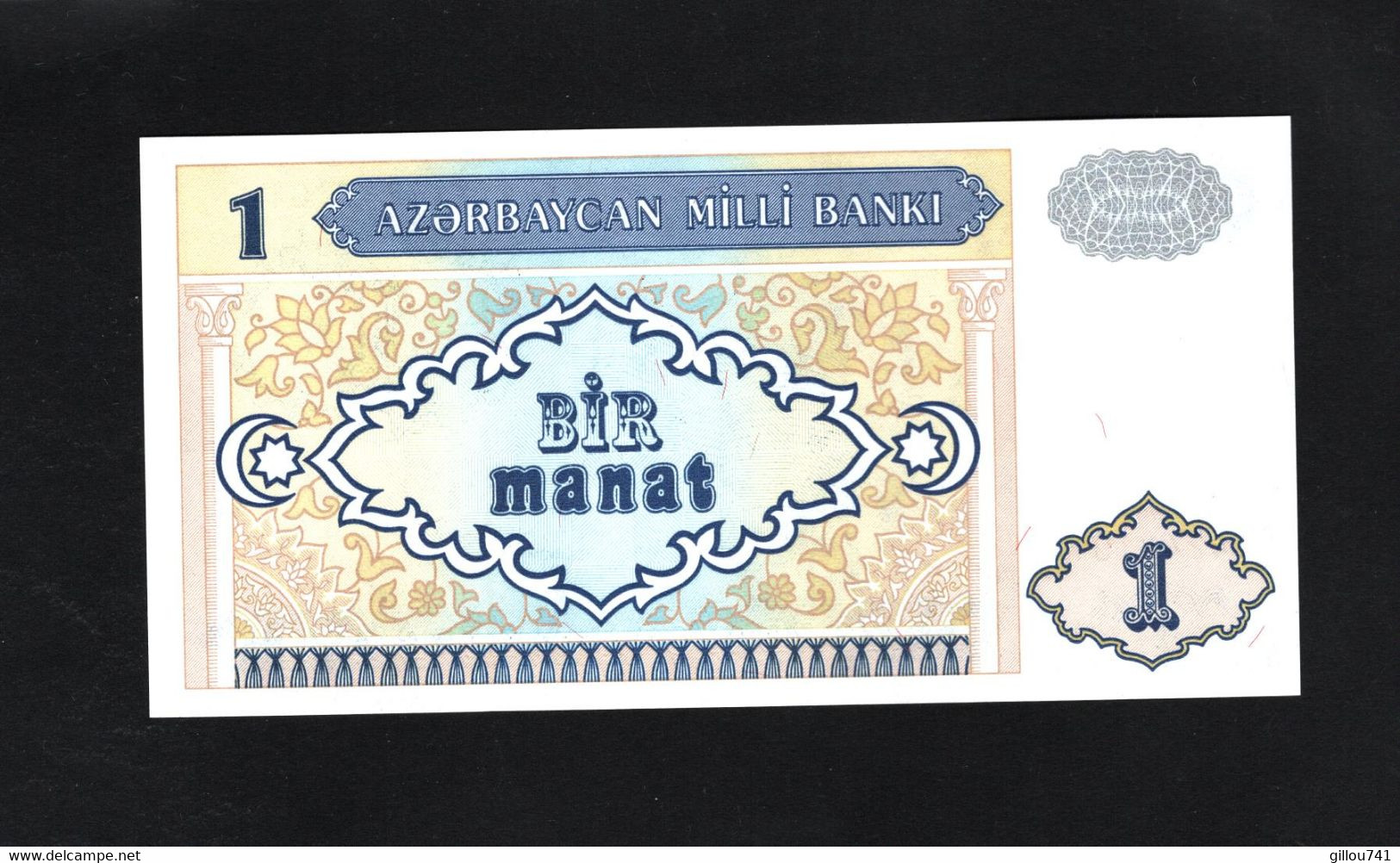 Azerbaijan, 1 Manat, 1993 ND Issue - Azerbeidzjan