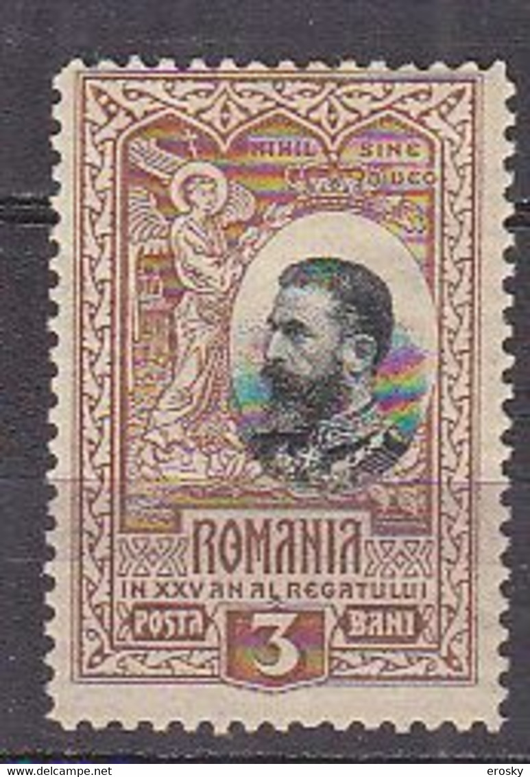 R6337 - ROMANIA ROUMANIE Yv N°183 * - Unused Stamps