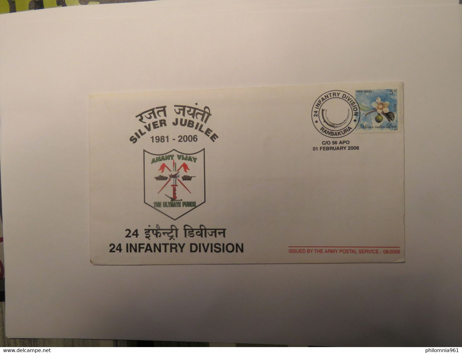 INDIA 24 INFANTRY DIVISION  COVER 2006 - Usados