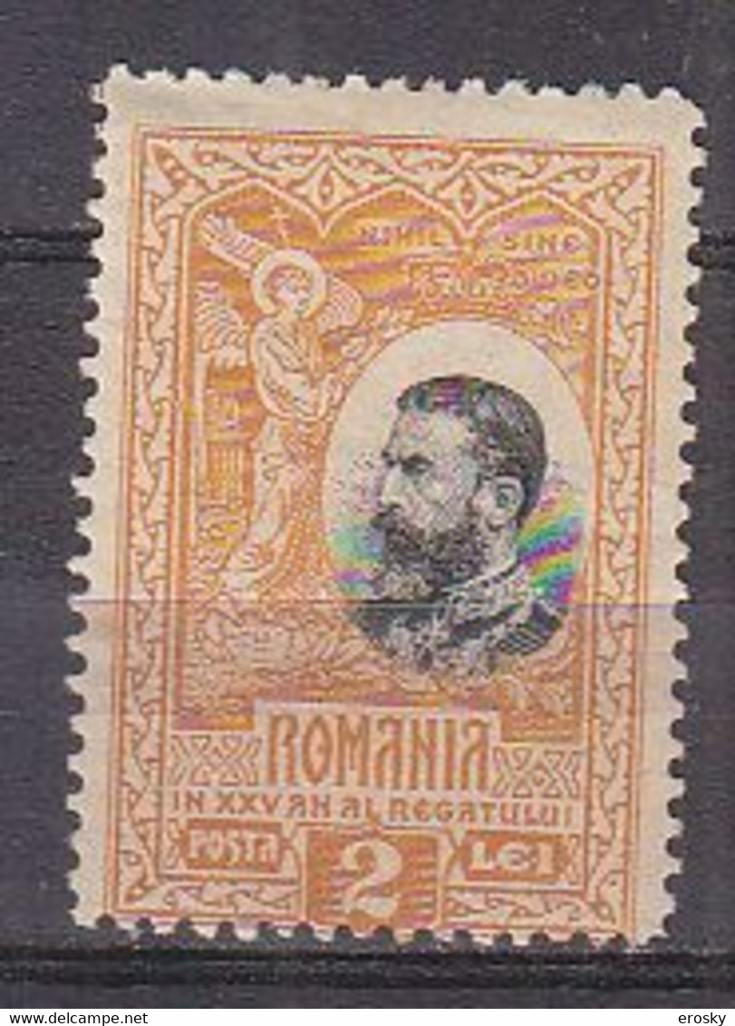 R6342 - ROMANIA ROUMANIE Yv N°191 * - Unused Stamps