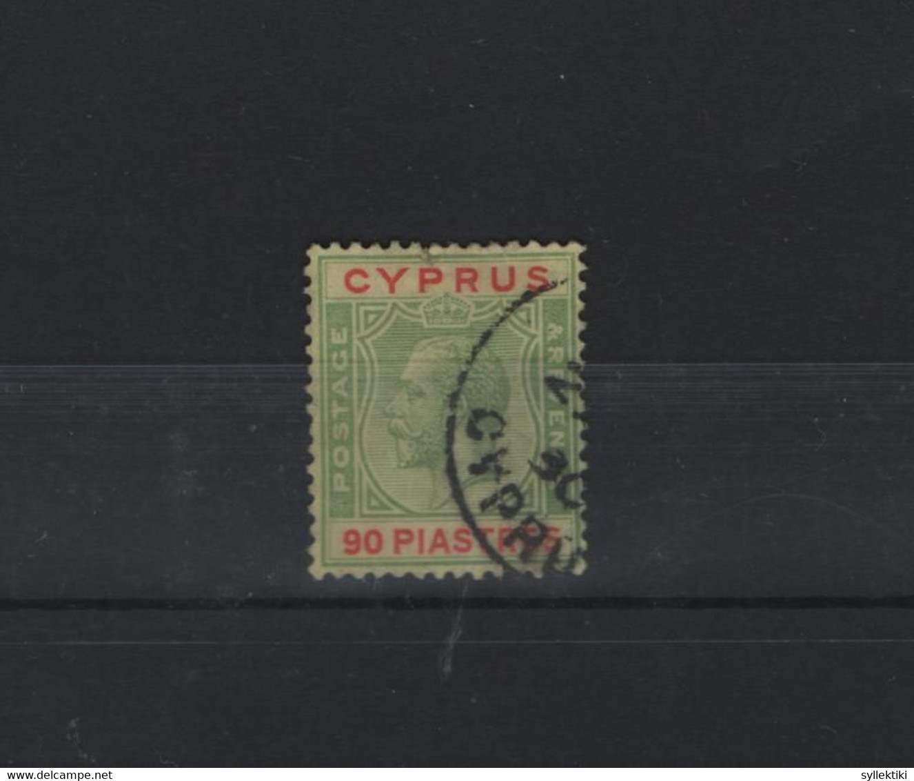 CYPRUS 1924 / 1928 90 PIASTRES USED STAMP   STANLEY GIBBONS No 117 (GBP 275.00) - Cyprus (...-1960)