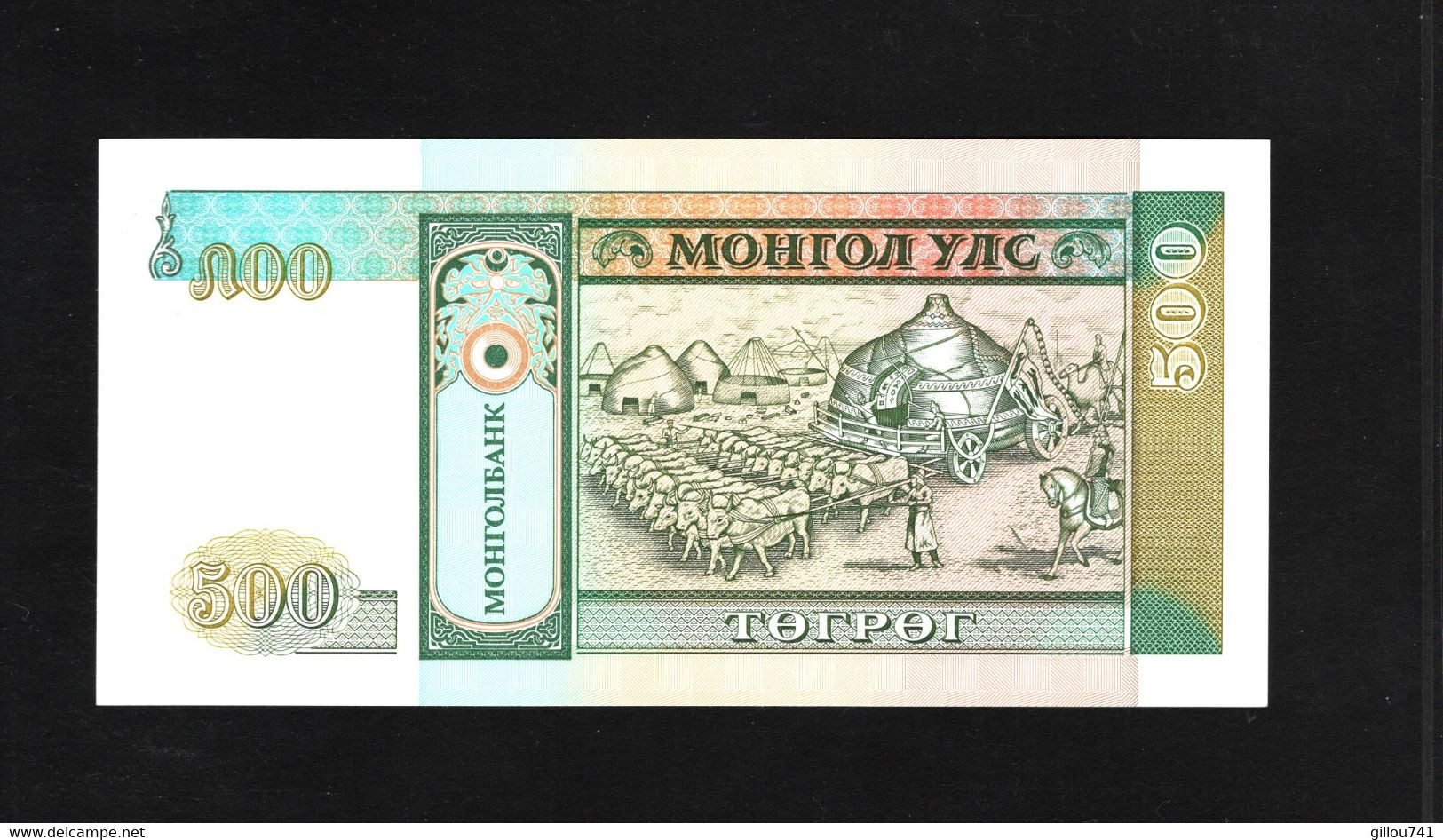 Mongolie, 500 Tögrög, 1993 ND Issue - Mongolie