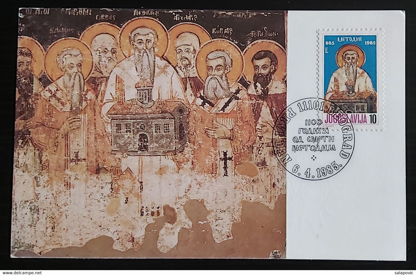 YUGOSLAVIA  1985 SLOVENIA MISIONARS CIRIL & METOD 1100 DEATH ANN. METOD Maximum Card FDC 3/86 - Cartes-maximum