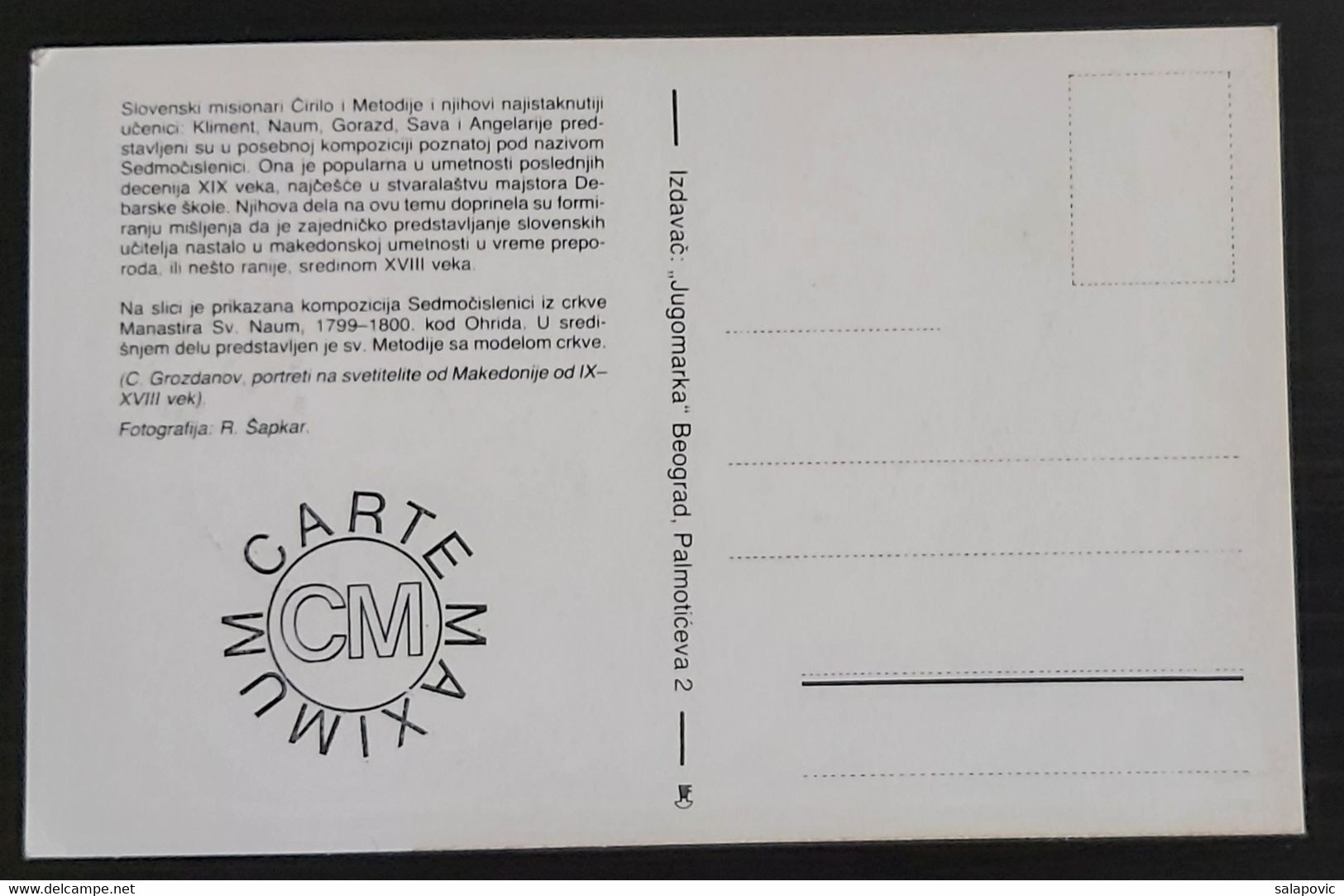 YUGOSLAVIA  1985 SLOVENIA MISIONARS CIRIL & METOD 1100 DEATH ANN. METOD Maximum Card FDC 3/86 - Cartes-maximum
