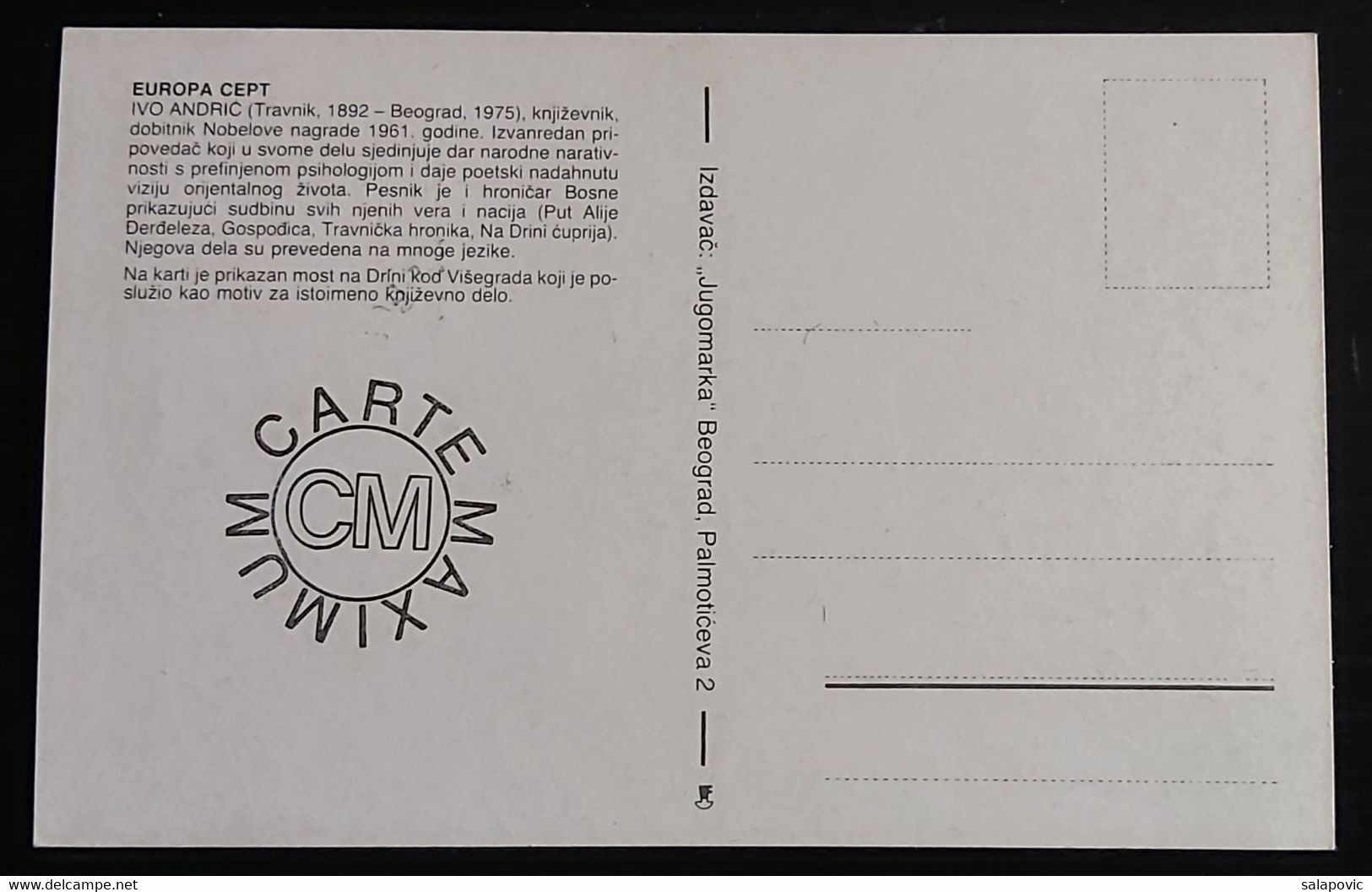 YUGOSLAVIA  1983 EUROPA CEPT IVO ANDRIC  Maximum Card FDC 3/87 - Maximumkarten