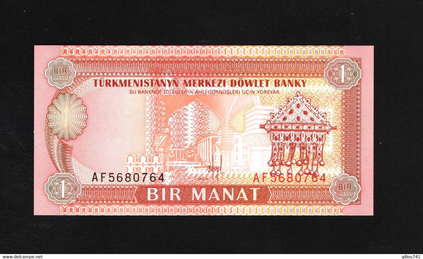 Turkménistan, 1 Manat, 1993-1998 Issue - Turkmenistan