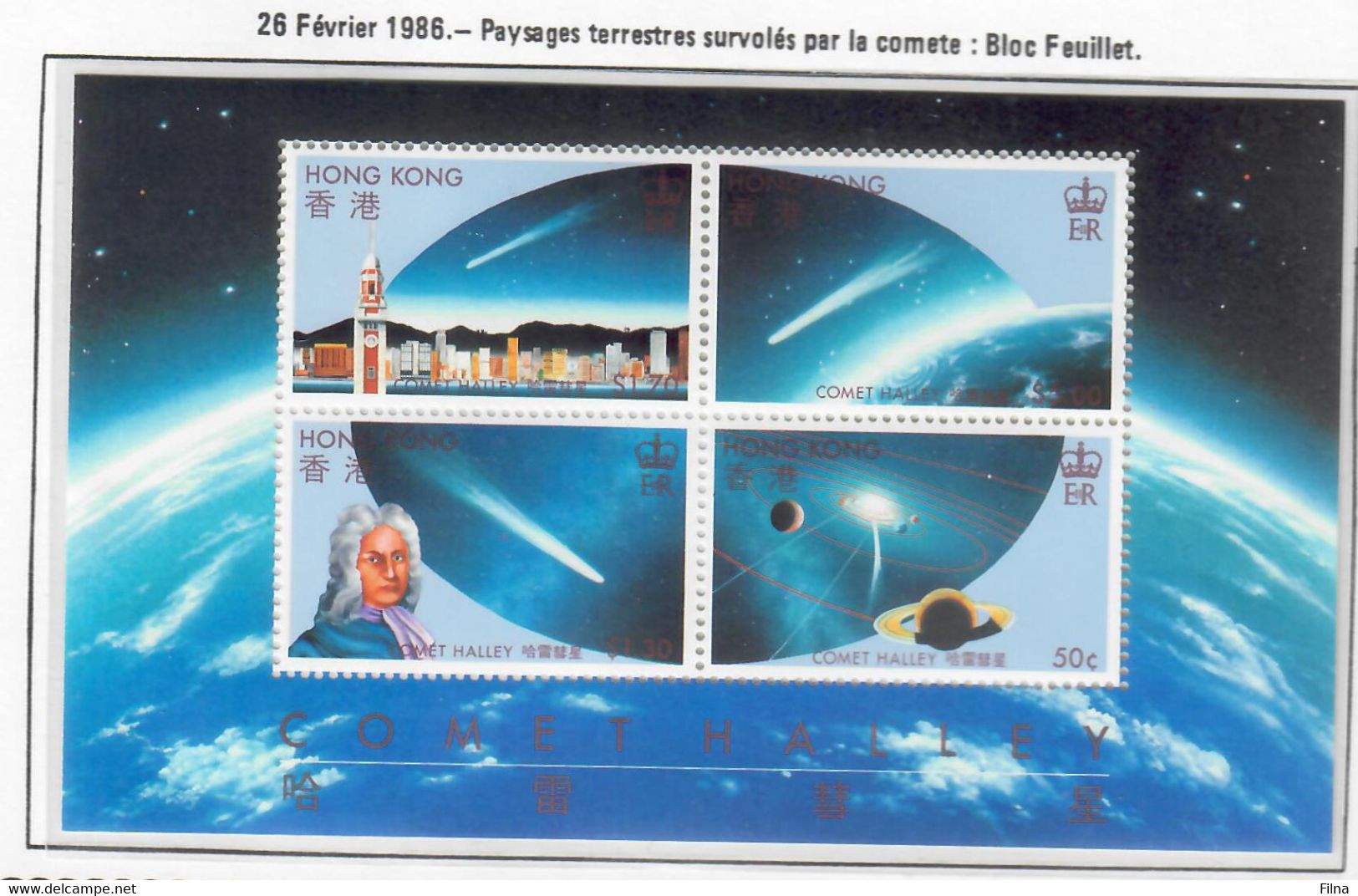 HONG KONG 1986 - SPAZIO - COMETA DI HALLEY  - FOGLIETTO - MNH/** - Ongebruikt