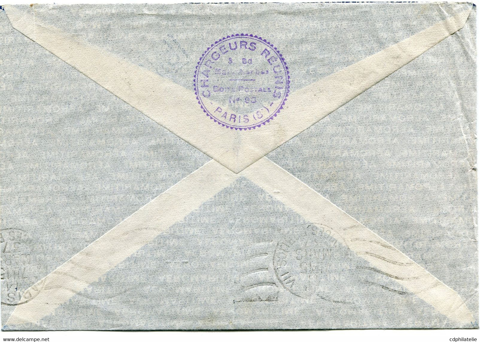 DAHOMEY LETTRE PAR AVION DEPART COTONOU 4 MARS 37 DAHOMEY POUR LA FRANCE - Covers & Documents