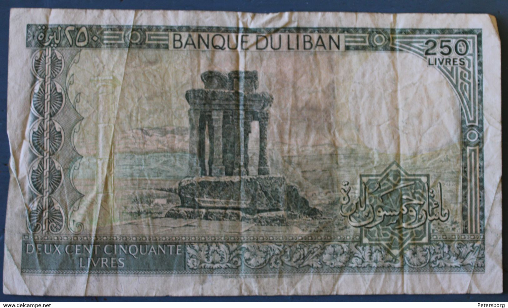 Lebanon 250 Livres - Liban