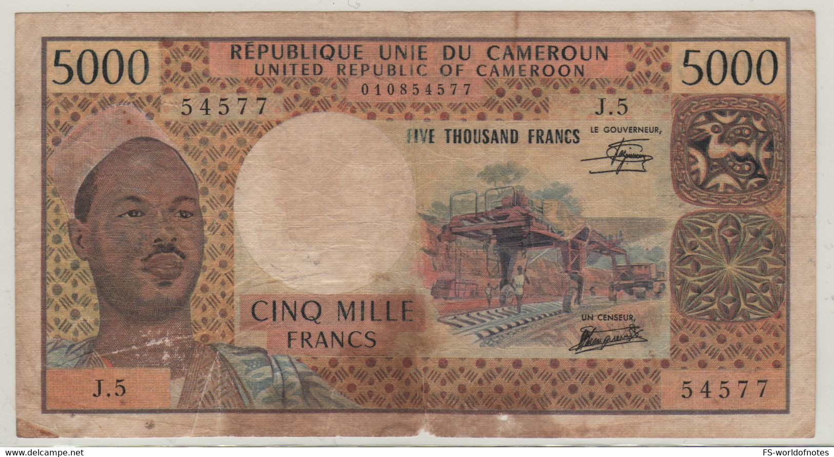 CAMEROON  5'000 Francs   P17c  (ND 1974   President Ahmadou Ahidjo, Railroad Construction ) - Cameroon