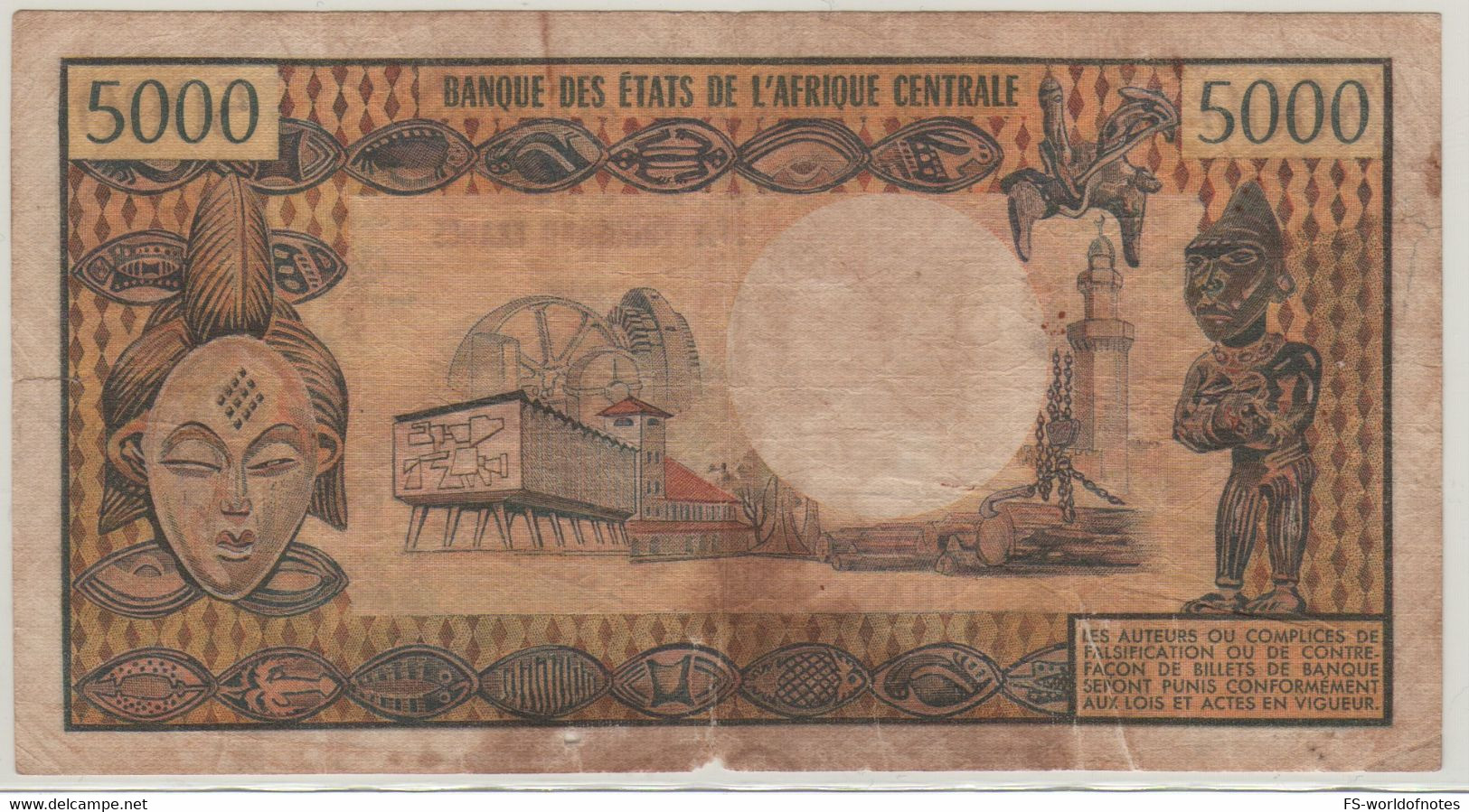 CAMEROON  5'000 Francs   P17c  (ND 1974   President Ahmadou Ahidjo, Railroad Construction ) - Kameroen