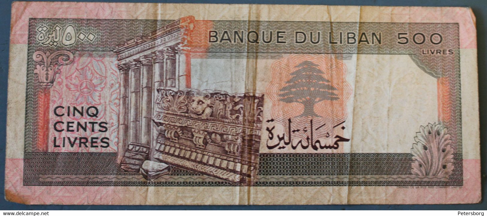 Lebanon 500 Livres - Liban