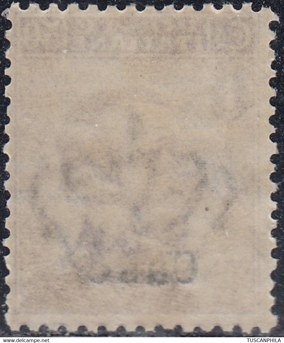 1912 1 Valore Sass. 7 MNH** Cv 5 - Egée (Caso)