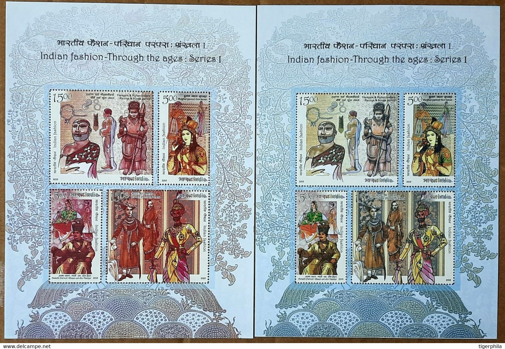 INDIA 2018 Fashion Series - 1 MINIATURE SHEETs MNH   ERROR  VAST COLOUR DIFFERENCE - Errors, Freaks & Oddities (EFO)