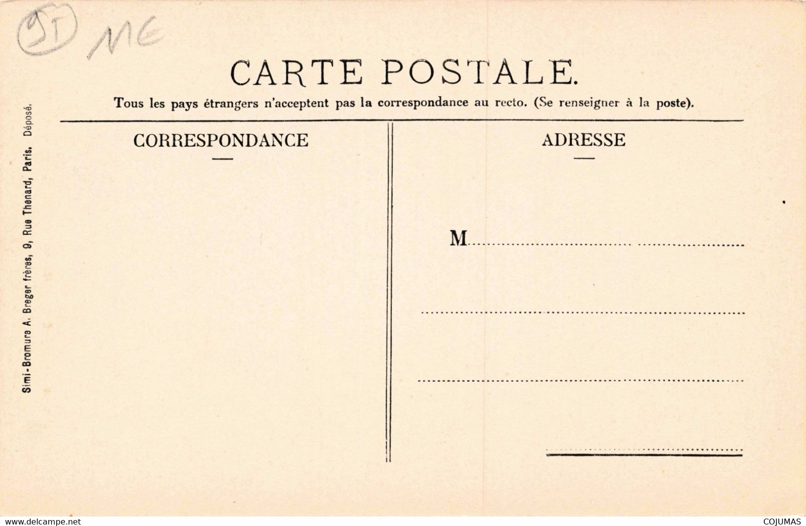 95 - CORMEILLES EN PARISIS - S08569 - Rue Daguerre - Poste Et Télégraphe - L1 - Cormeilles En Parisis