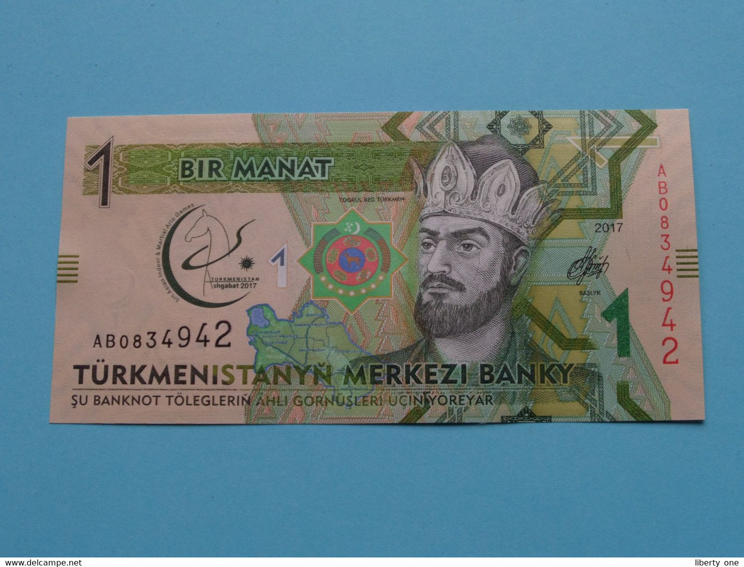 1 - BIR MANAT ( AB0834942 ) TÜRKMENISTANYN - 2017 ( For Grade, Please See Photo ) UNC ! - Turkmenistan