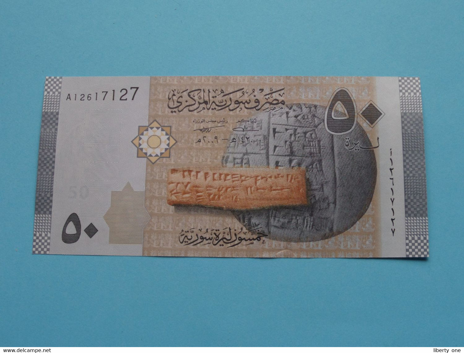 50 ( Fifty ) Syrian Pounds > 2009 > Central Bank Of Syria ( For Grade, Please See Photo ) UNC ! - Syria