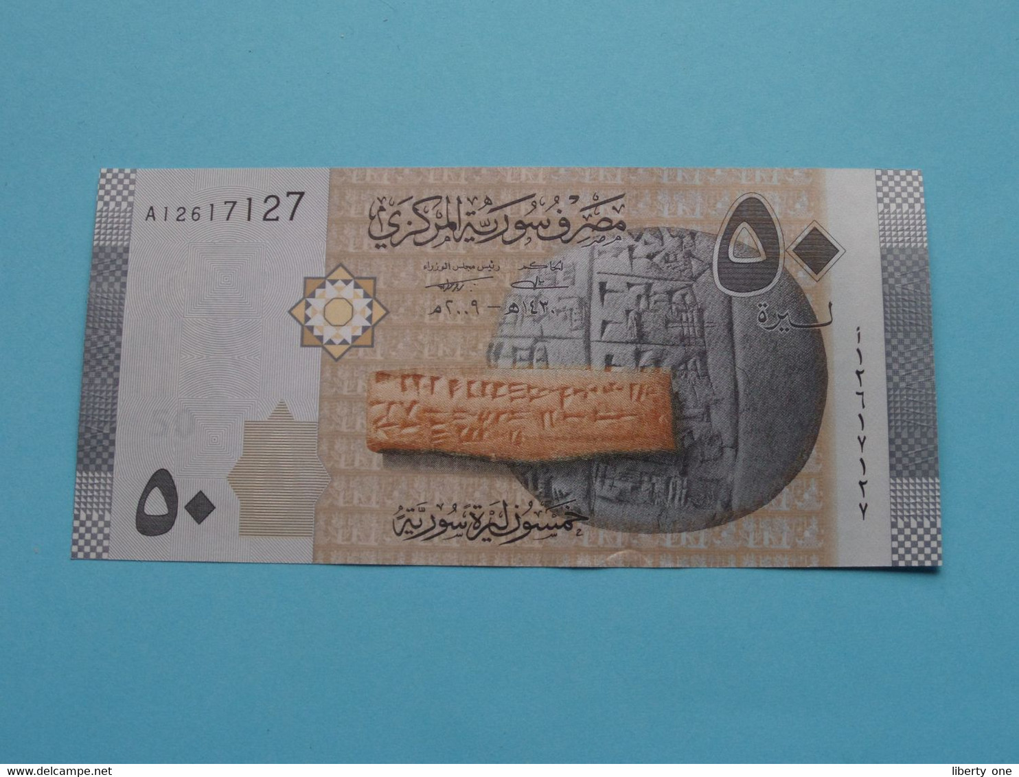 50 ( Fifty ) Syrian Pounds > 2009 > Central Bank Of Syria ( For Grade, Please See Photo ) UNC ! - Syrien