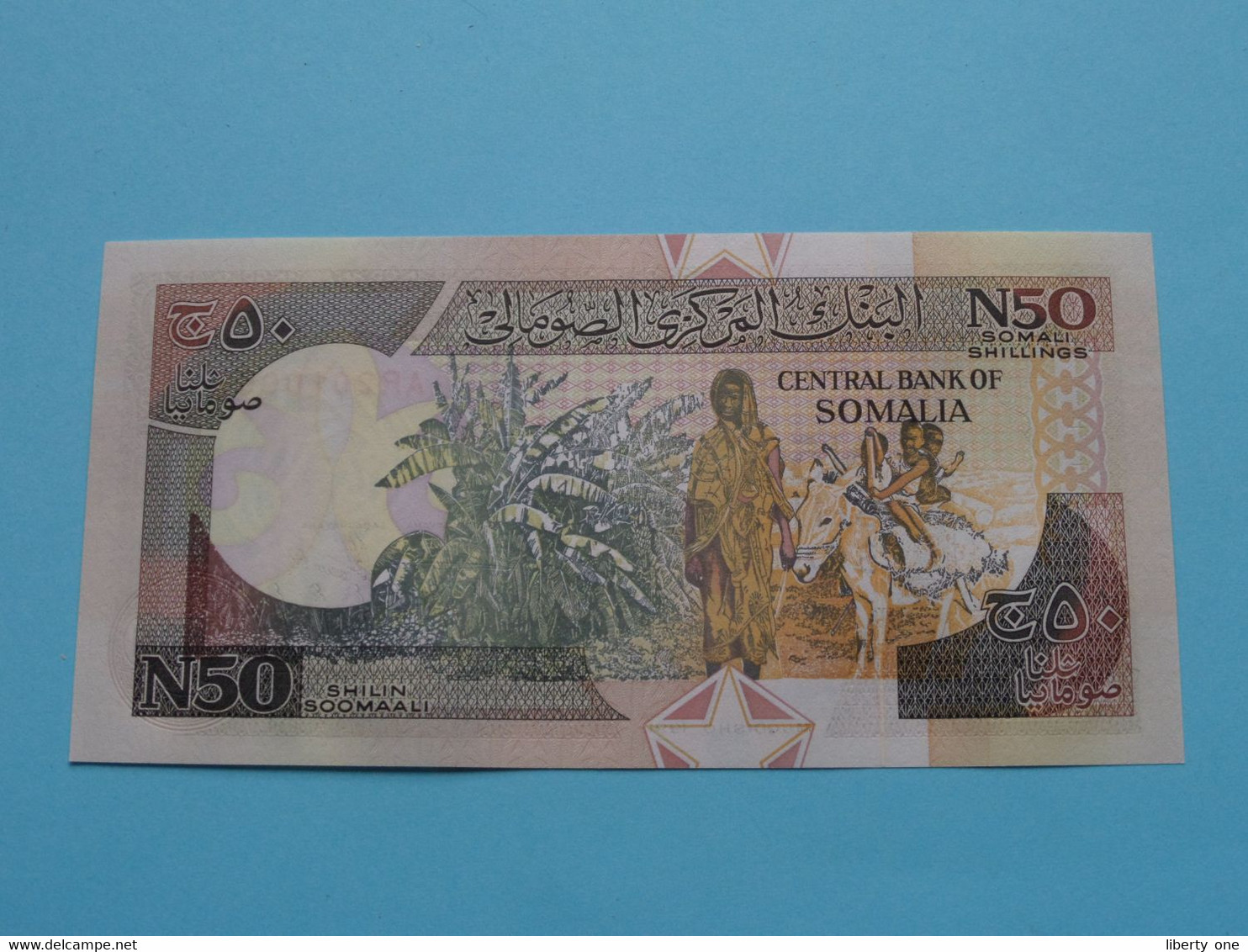 N50 Shilin (AR2010059) Muqdisho 1991 > Bankiga Dhexe Ee SOOMAALIYA ( For Grade, Please See Photo ) UNC ! - Somalie