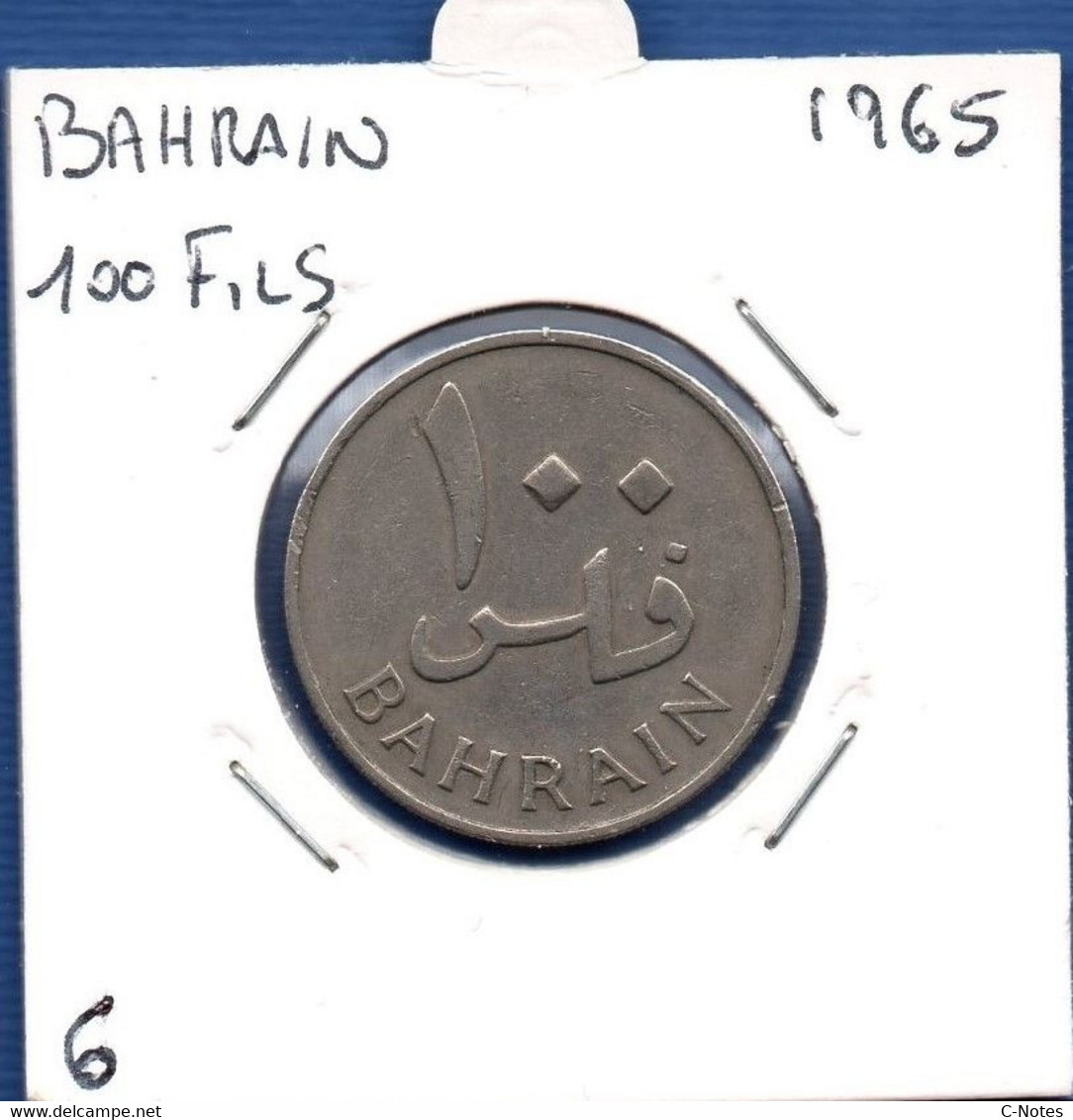 BAHRAIN - 100 Fils 1965 -  See Photos - Km 6 - Bahreïn