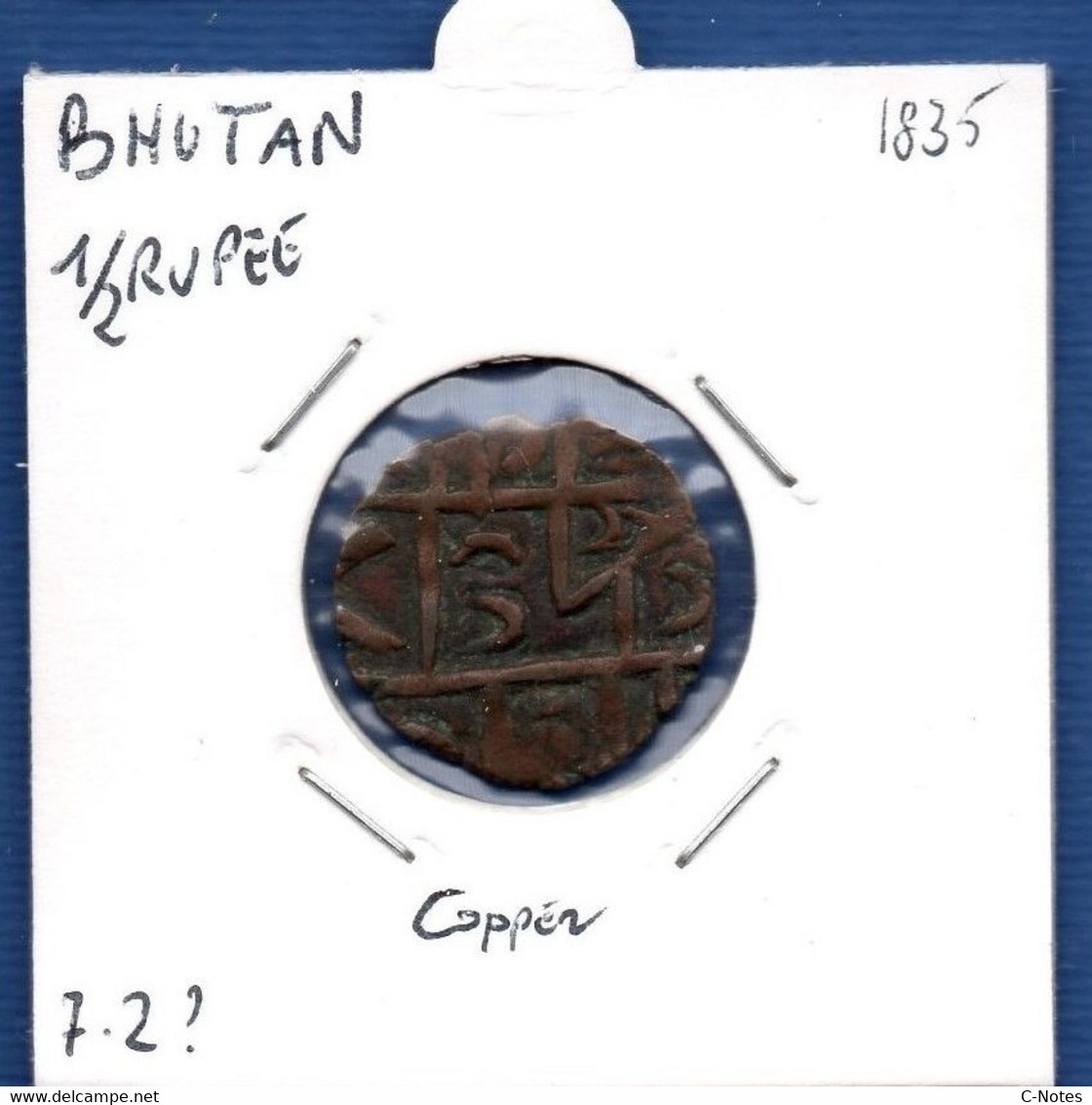 BHUTAN - 1/2 Rupee 1835 -  See Photos - Km ? - Butan
