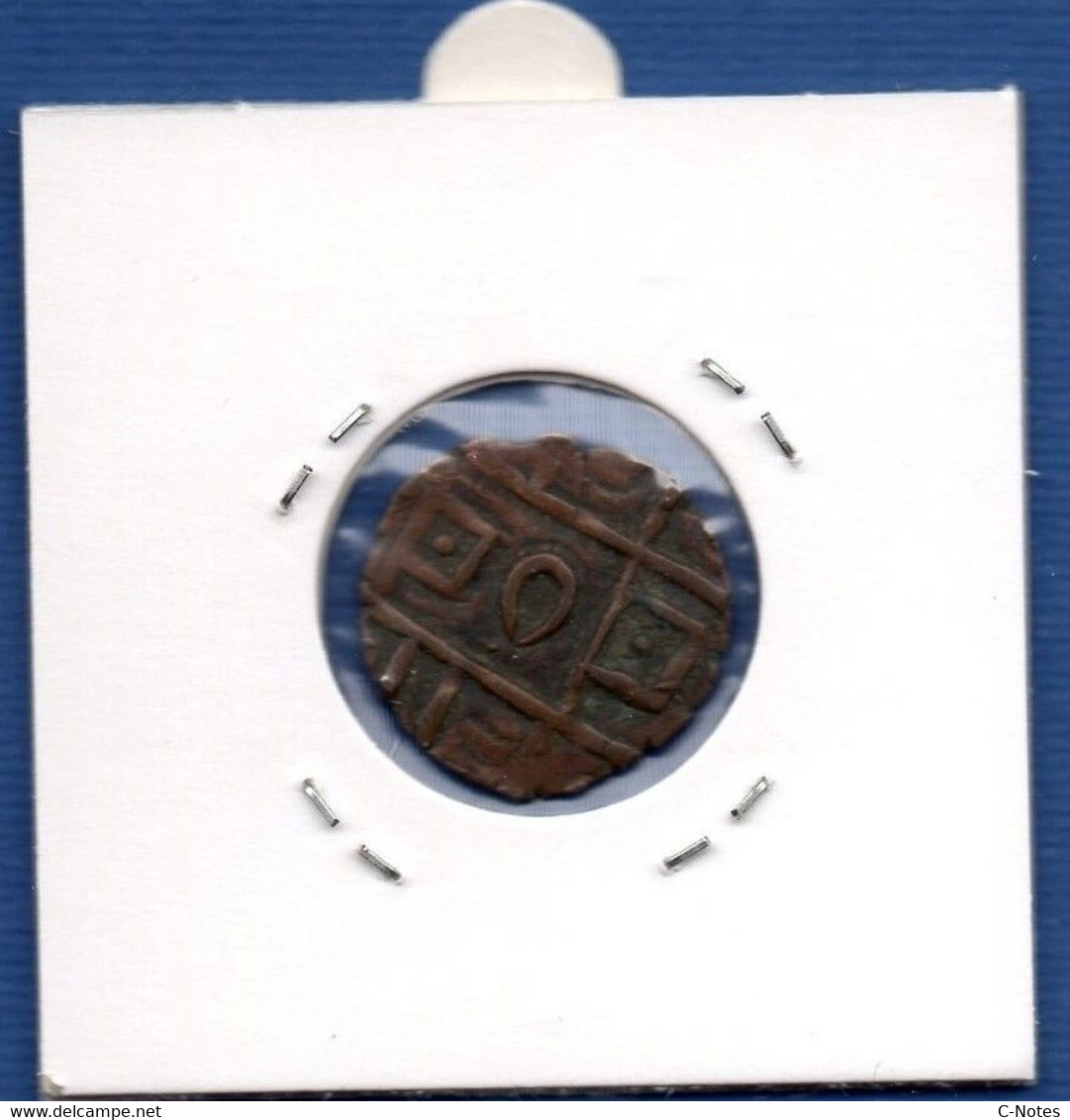 BHUTAN - 1/2 Rupee 1835 -  See Photos - Km ? - Butan