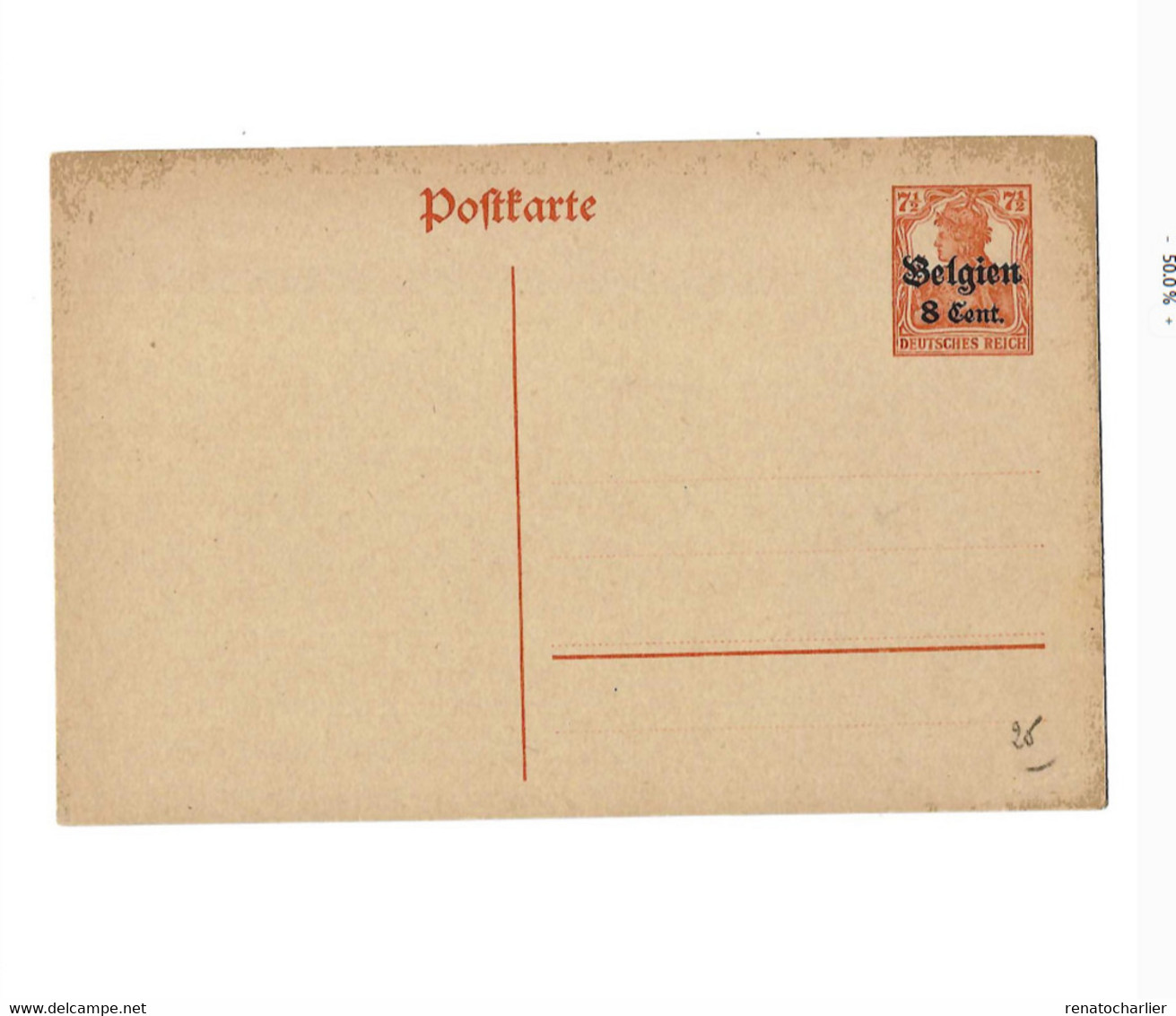 Entier Postal à 8 Centimes Sur 7 1/2 Pfennig. - Deutsche Besatzung