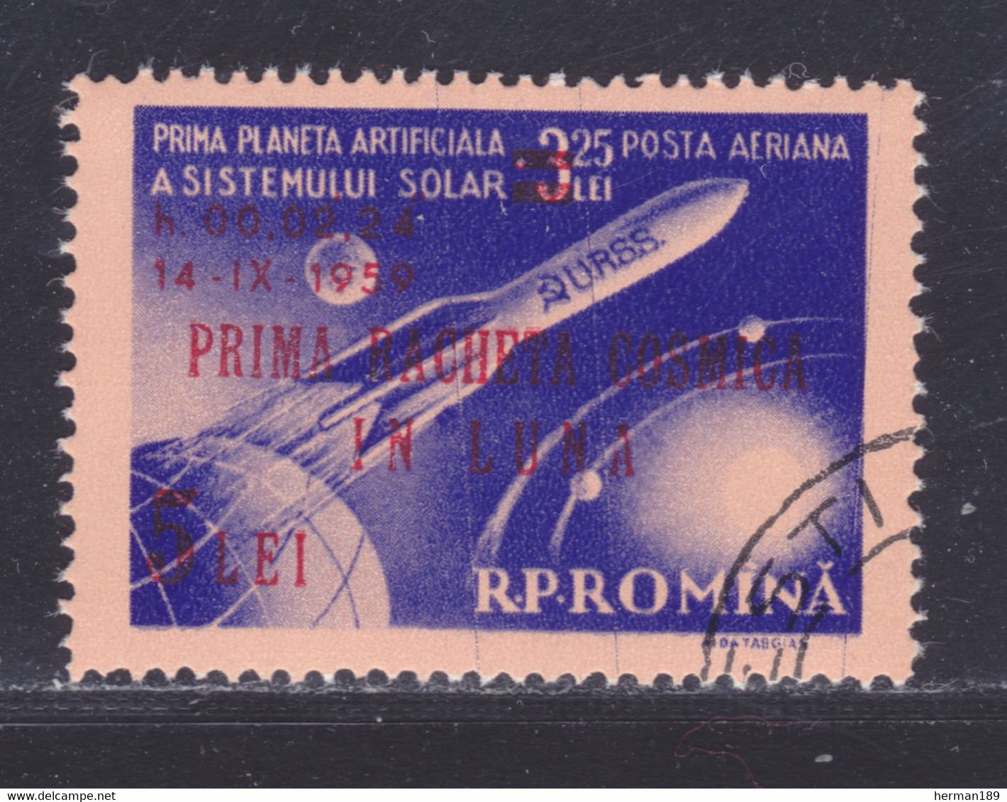 ROUMANIE AERIENS N°  101 ° Oblitéré, Used, TB (D9104) Planète Artificielle Du Soleil Solnik, Lunik II,cosmos - 1959 - Used Stamps