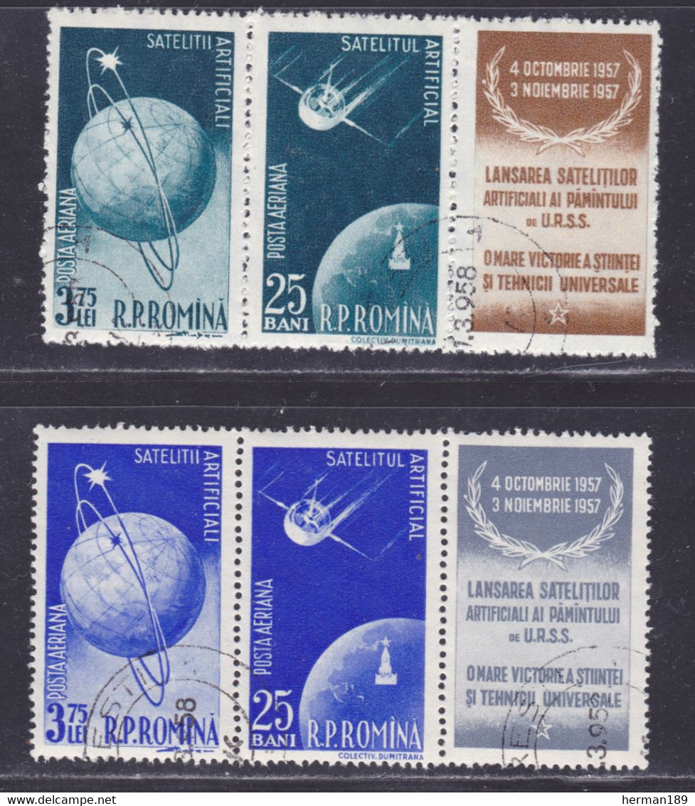 ROUMANIE AERIENS N°   69 à 72 ° Oblitéré, Used, TB (D9105) Satellites Artificiels - 1957 - Oblitérés