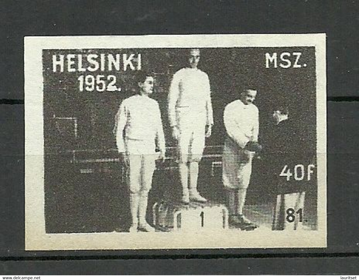 HUNGARY Vignette 1952 Olympic Games Helsinki (*) - Ete 1952: Helsinki